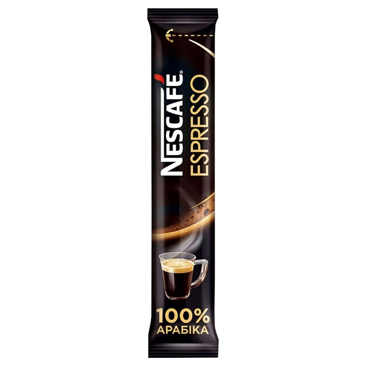 Instant Coffee Sticks 25 sticks 1.76oz Espresso Q704715