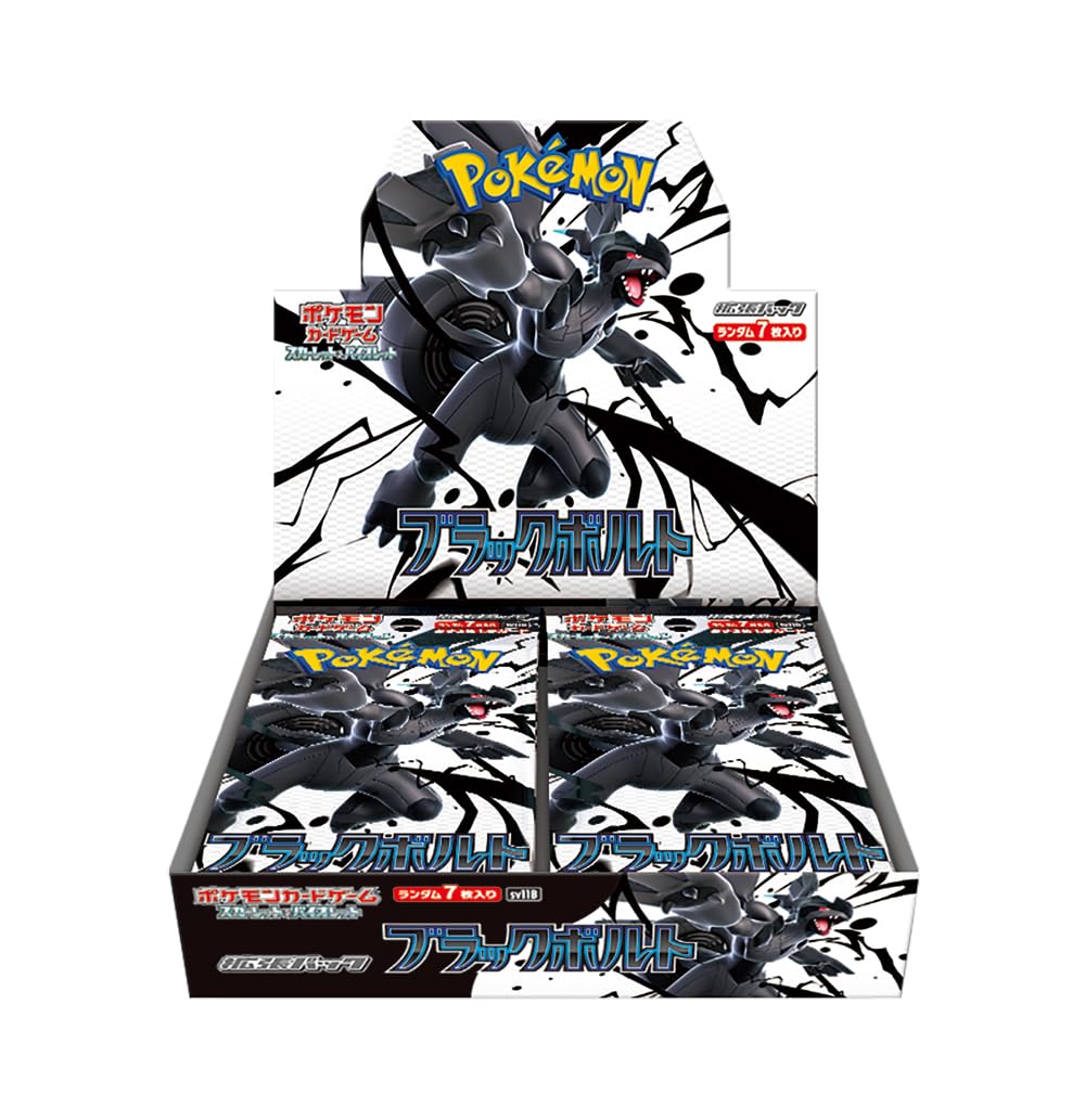 Pokemon Card Game Scarlet & Violet Expansion Pack Black Bolt Box Z647