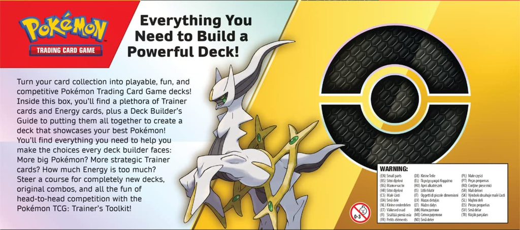 Pokemon TCG 4 Packs Promos Accessories J3136