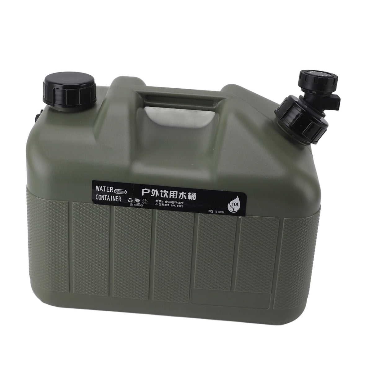 10L Camping Water Container with Faucet L57864