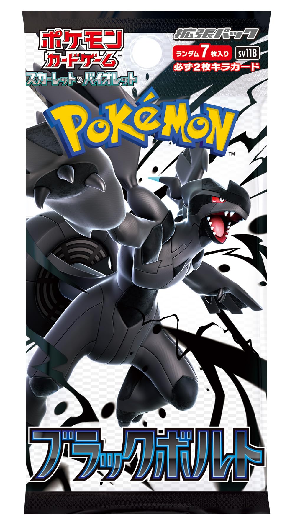 Pokemon Card Game Scarlet & Violet Expansion Pack Black Bolt Box Z647